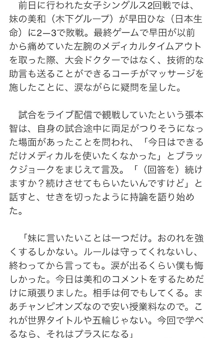 随即申请医