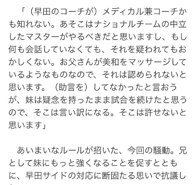 img, ws