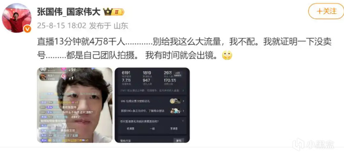 像经典的
