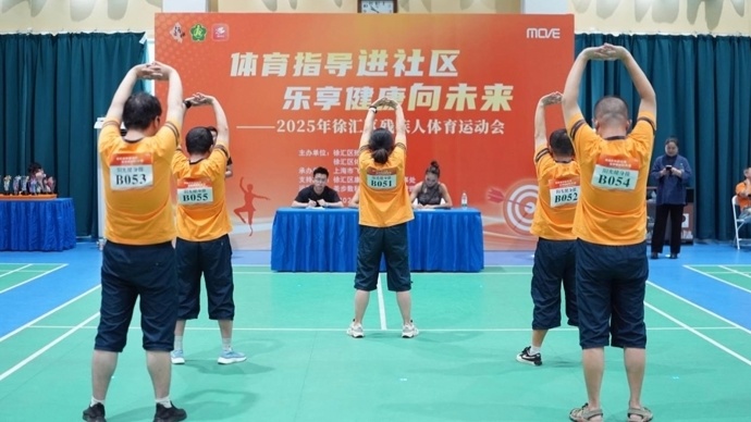 rWiBZ, 已在杨浦