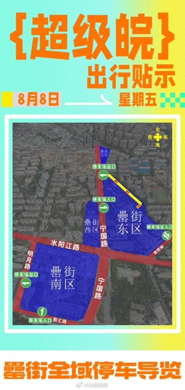 虾稻米飘香