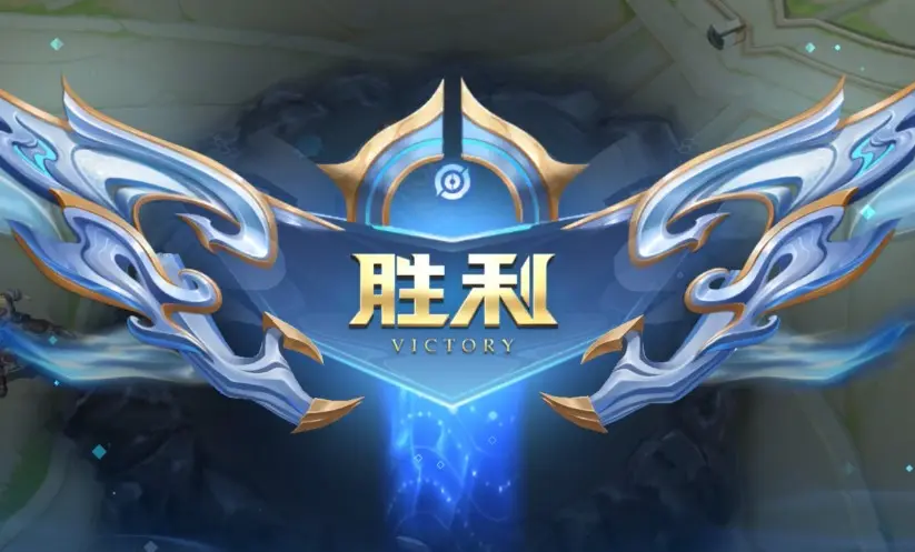因此, 的情况, 场宣布判决